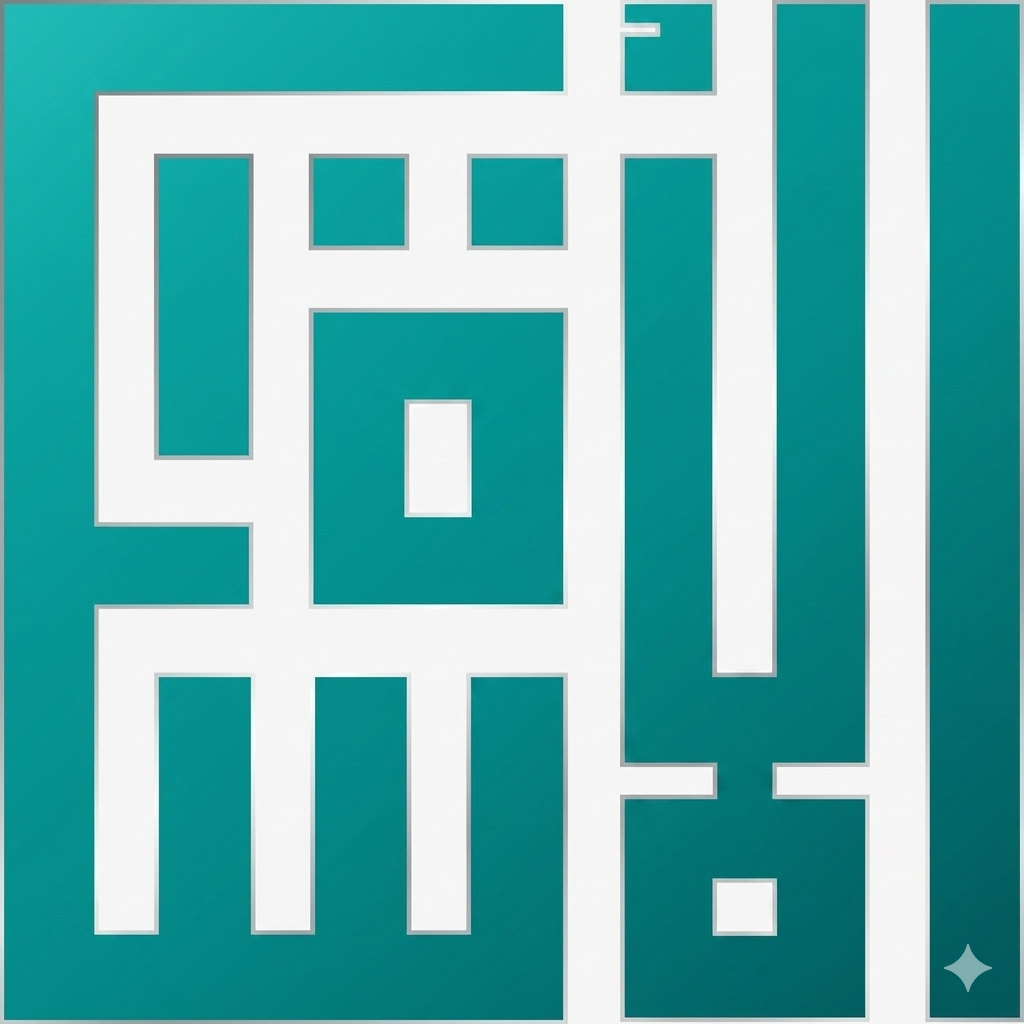 Logo Jurnal